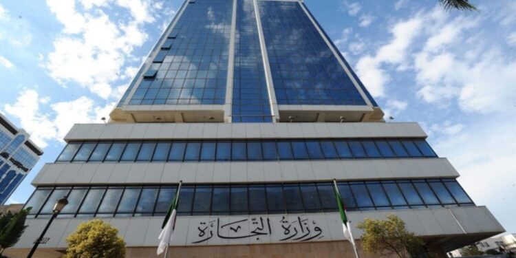 Ministère du Commerce Alger