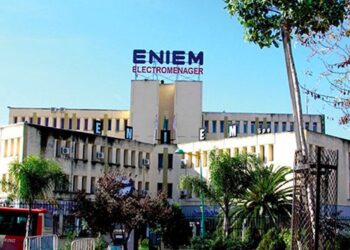 Usine ENIEM Tizi Ouzou