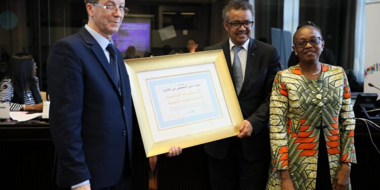 Certification de l'élimination du paludisme en Algérie