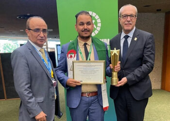 Sommet mondial de la société de l'information : L'Algérie lauréate du prix SMSI 2024