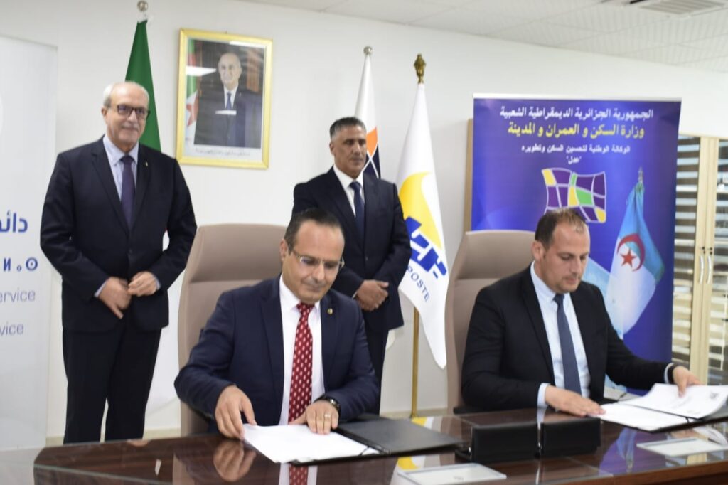 AADL/Algérie Poste : Signature d’une convention pour régler les factures via BaridiMob