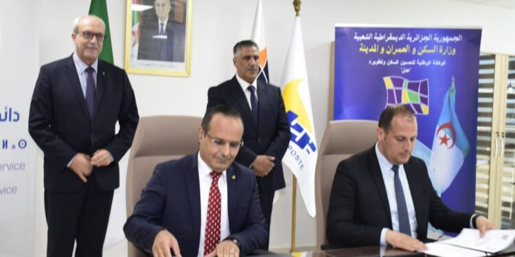 AADL/Algérie Poste : Signature d’une convention pour régler les factures via BaridiMob