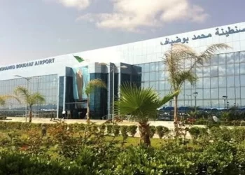 Aéroport de Constantine