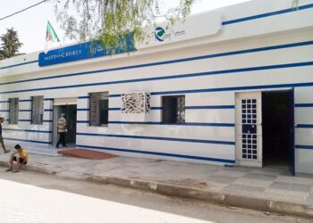 Saison estivale : Algérie Télécom adapte les horaires de travail de ses agences commerciales