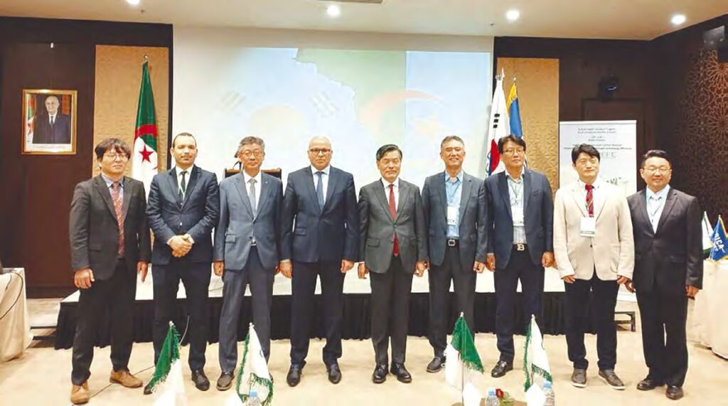 Algérie-Corée du Sud : Le CEREFE signe un mémorandum d’entente avec la KEA