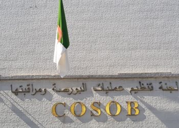 La Commission d'organisation et de surveillance des opérations de Bourse (COSOB)