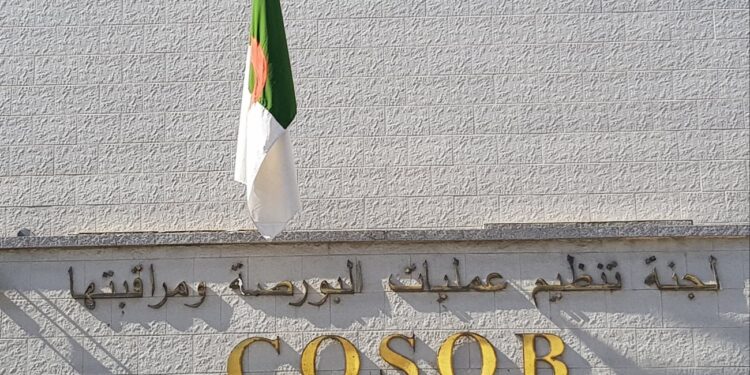 La Commission d'organisation et de surveillance des opérations de Bourse (COSOB)