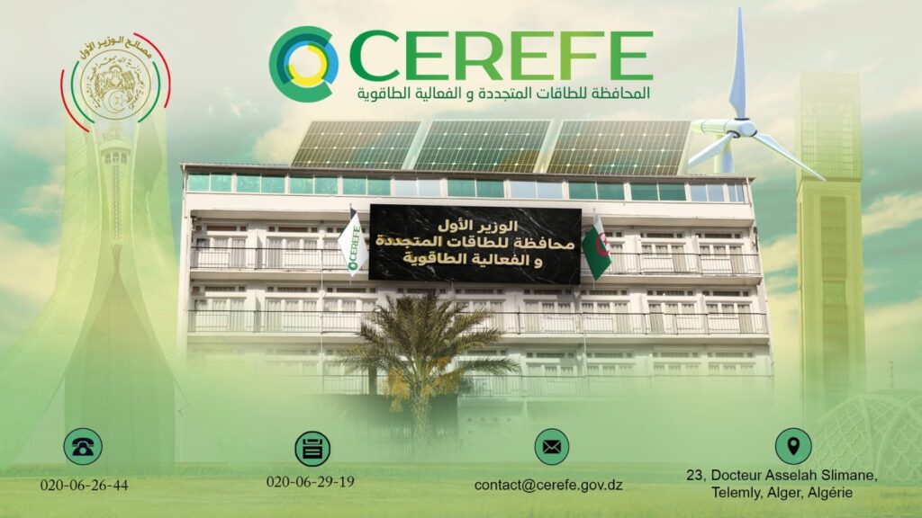 Commissariat aux énergies renouvelables et à l'efficacité énergétique (CEREFE)
