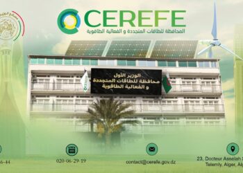 Commissariat aux énergies renouvelables et à l'efficacité énergétique (CEREFE)