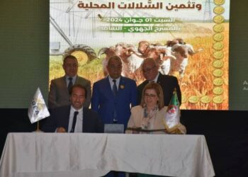 Ministère de l'Agriculture-CREA : Une convention cadre signée