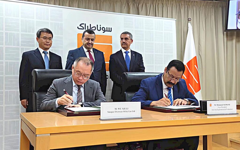 Hydrocarbures : Sonatrach et Sinopec s’accordent sur un «partenariat renforcé»