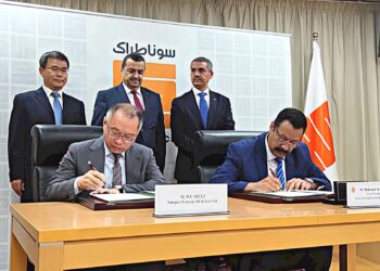 Hydrocarbures : Sonatrach et Sinopec s’accordent sur un «partenariat renforcé»