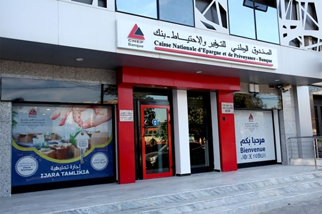 Finances : Installation des nouveaux directeurs généraux de la BNA et de la Cnep-Banque