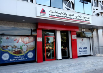 Finances : Installation des nouveaux directeurs généraux de la BNA et de la Cnep-Banque