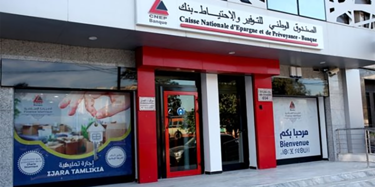 Finances : Installation des nouveaux directeurs généraux de la BNA et de la Cnep-Banque