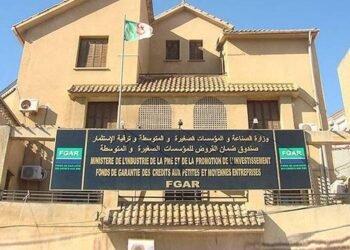 FGAR : Plus de 4.000 projets accompagnés pour 532 mds de dinars