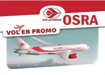 Air Algérie : Les réservations de voyages pour l'offre «Osra-Famille» ont dépassé les 474 mille billets
