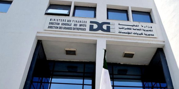 DGI : Clôture de la session de formation avancée sur la lutte contre la fraude fiscale