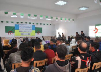 Centre de formation Abane Ramdane, dans la Daïra d'Oum Ali à Tébessa
