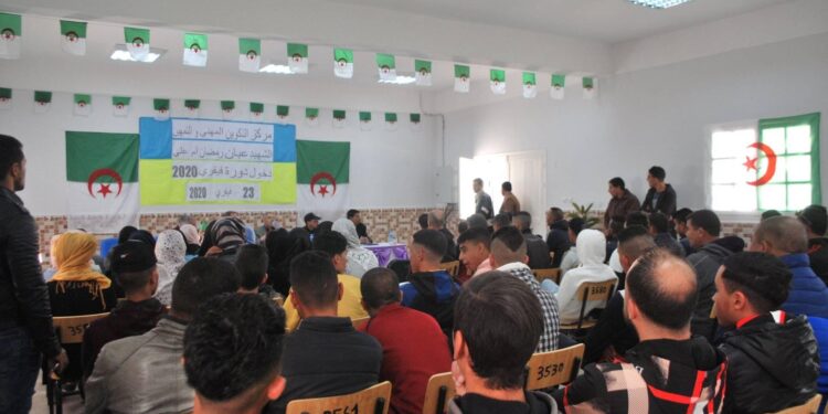 Centre de formation Abane Ramdane, dans la Daïra d'Oum Ali à Tébessa