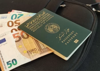 Douanes : Nouvelles modalités de déclaration de la monnaie par les voyageurs