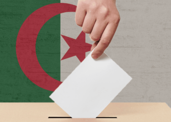Campagne électorale pour la Présidentielle : L’Anie rappelle les règles et dispositions juridiques à respecter