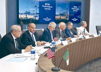 Conférence mondiale sur l’énergie «Gastech» à Houston (Etats-Unis)