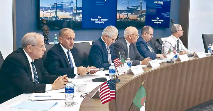 Conférence mondiale sur l’énergie «Gastech» à Houston (Etats-Unis)