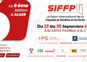 Ouverture à Alger du 6e SIFFP : Participation de plus de 80 exposants