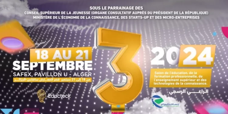 Ouverture de la 3e édition du salon «Educteck» à Alger