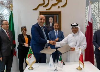 Exposition des produits algériens à Doha