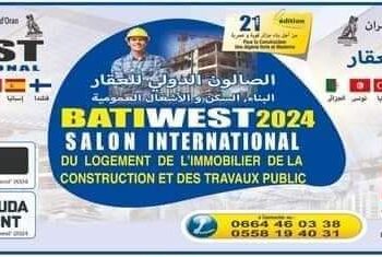 Oran : Forte présence des professionnels au Salon Batiwest
