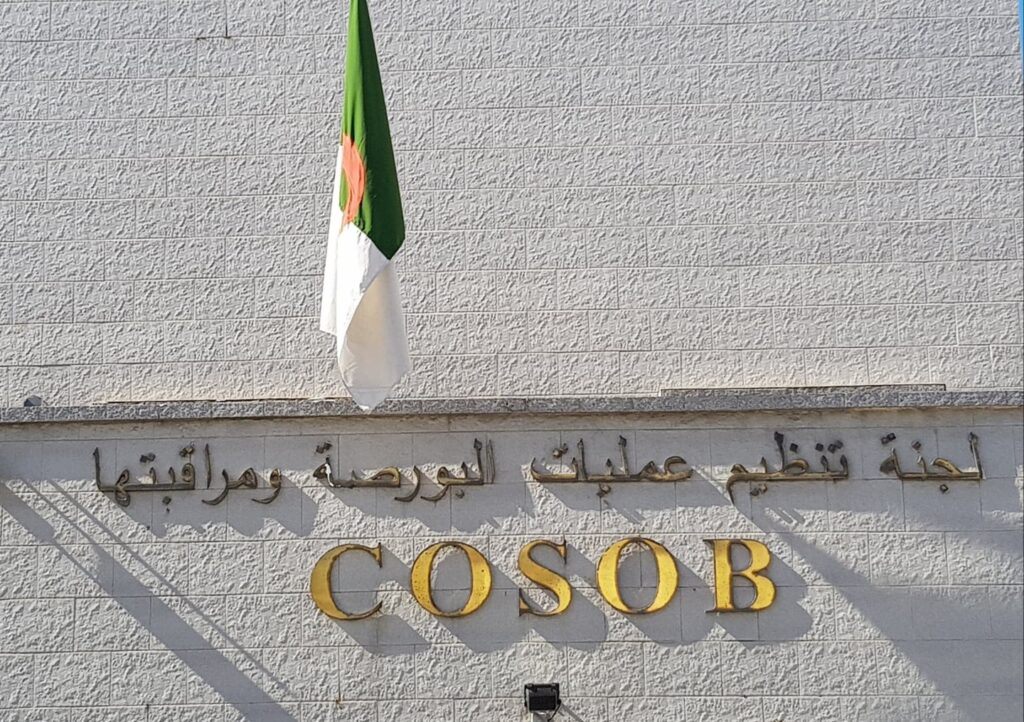La COSOB dresse son bilan annuel 2023 : Progression de la capitalisation boursière de 6,5%