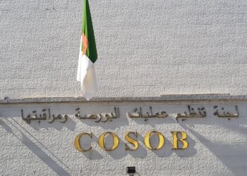 La COSOB dresse son bilan annuel 2023 : Progression de la capitalisation boursière de 6,5%
