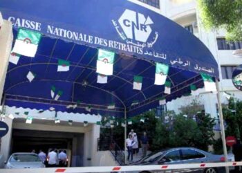 Des mesures pour renflouer la CNR
