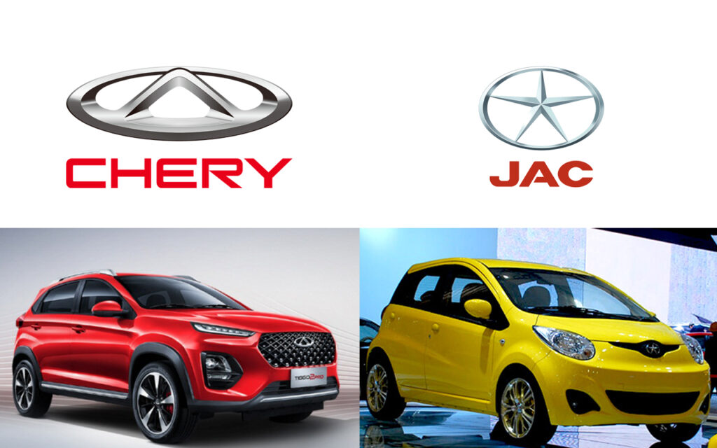 Après l’italien Fiat du groupe Stellantis : Les Chinoises JAC et Cherry bientôt en production