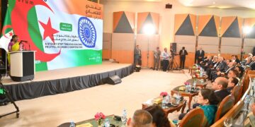 Forum économique algéro-indien