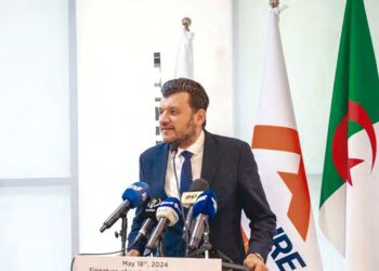 Séminaire sur la dynamique du marché financier algérien : Quid de la culture de l’investissement en Algérie ?