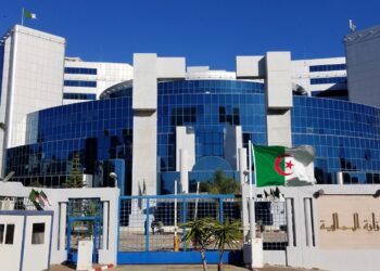 Ministère des finances Alger