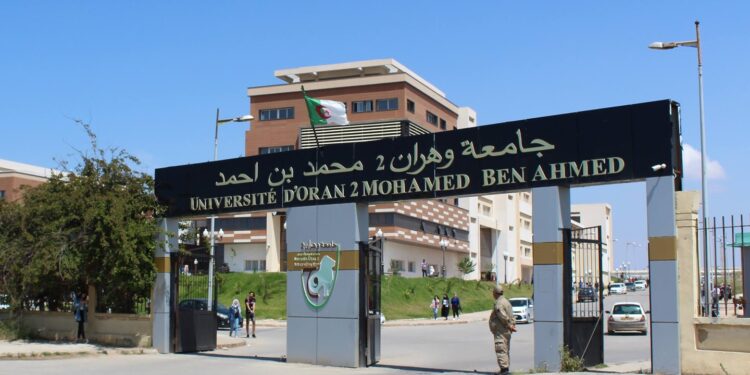 Université d'Oran 2 : Conférence internationale sur l’industrie et l’usine du futur