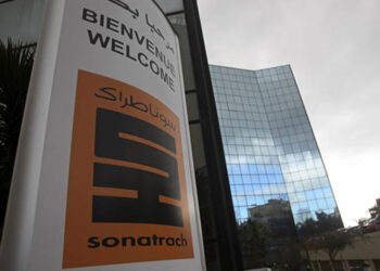 Sonatrach : L&rsquo;Académie de Management se prépare à accueillir des stagiaires