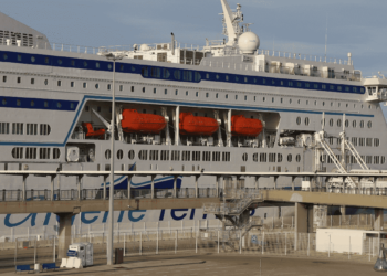 Transport : Zahana réaffirme l’importance d’améliorer les services de l’ENTMV