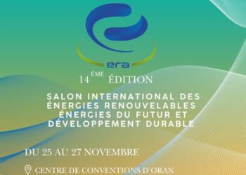 14e édition du Salon des énergies renouvelables, des énergies du futur et du développement durable "ERA"