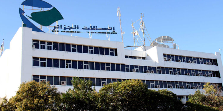 Télécom Algérie obtient le prix d'«IP innovation pionner arabo-africain» à Istanbul