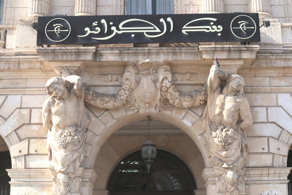 L’Algérie confirme sa solidité financière