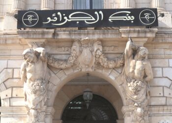 L’Algérie confirme sa solidité financière