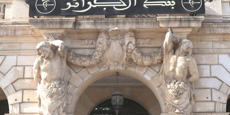 L’Algérie confirme sa solidité financière