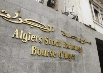 Première startup Moustachir introduite à la Bourse d’Alger : Début des souscriptions en décembre