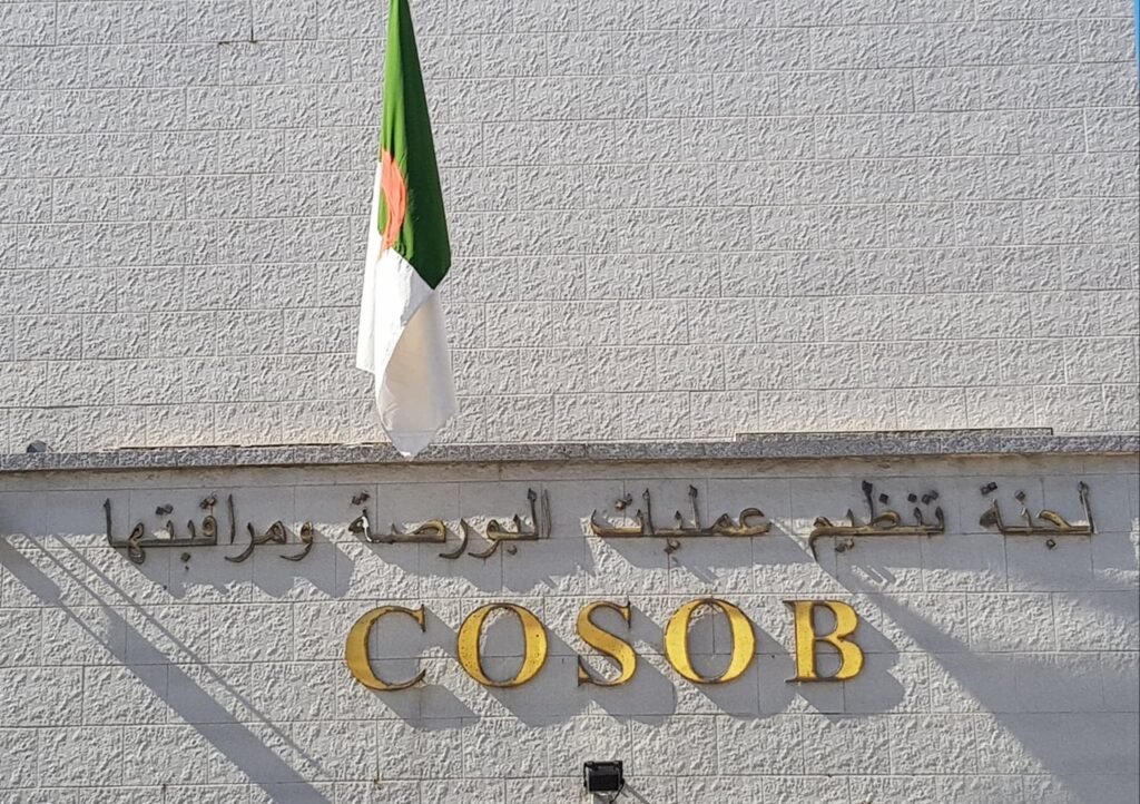 Le financement via la Bourse comme alternative : La COSOB annonce de nouvelles mesures