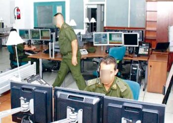 2700 affaires enregistrées en 10 mois : La cybercriminalité prend de l’ampleur